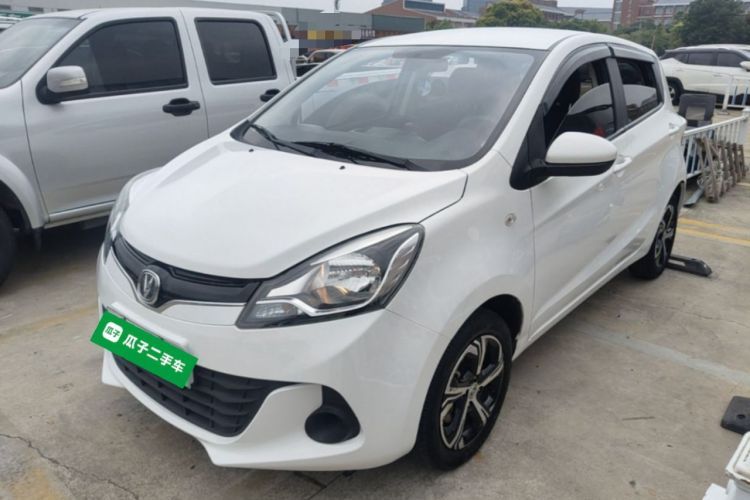 Used CHANGAN Benni E-Star 2021 National Edition Xin Yue Version Lithium-Ion Battery Guazi used car, China used car export, Used car for sale, Used cars, Cheapest cars for sale