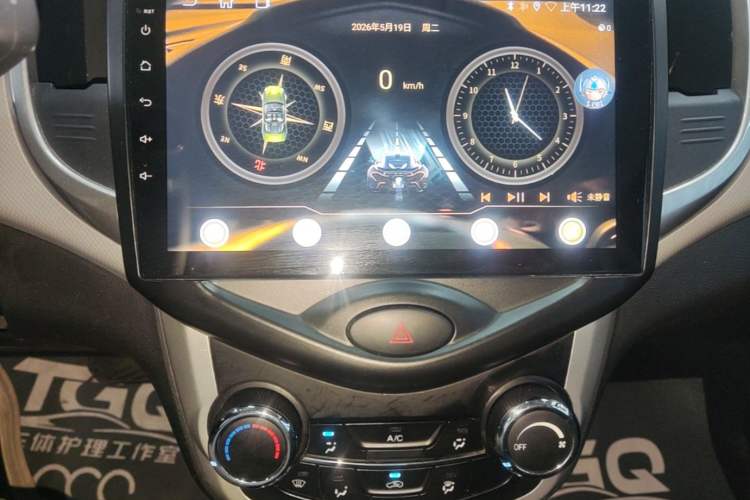 Used CHANGAN Benni E-Star 2021 National Edition Xin Yue Version (Fast-Charging Edition) Lithium Iron Phosphate (31.95 kWh) Audio And AC Panel