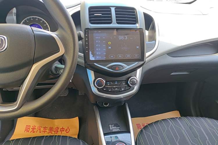 Used CHANGAN Benni E-Star 2021 National Edition Xin Yue Version Lithium Iron Phosphate (31.95 kWh) Audio And AC Panel