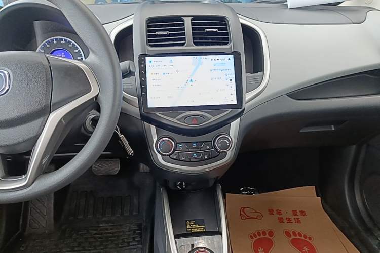 Used CHANGAN Benni E-Star 2021 National Edition Xinyue Version (Fast-Charging Edition) Lithium NMC Audio And AC Panel