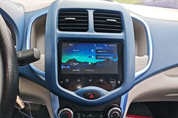 Used CHANGAN Benni E-Star 2021 National Edition Colorful Version Lithium Iron Phosphate (31.86 kWh) Audio And AC Panel