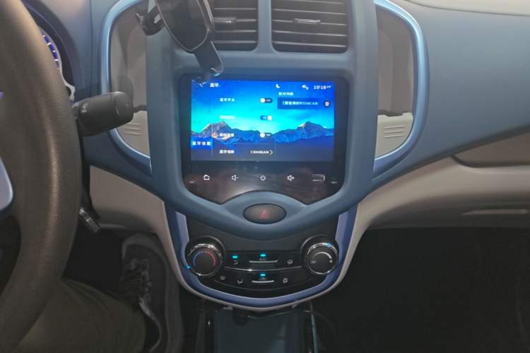 Used CHANGAN Benni E-Star 2021 National Edition Colorful Version Lithium Iron Phosphate (31.86 kWh) Audio And AC Panel