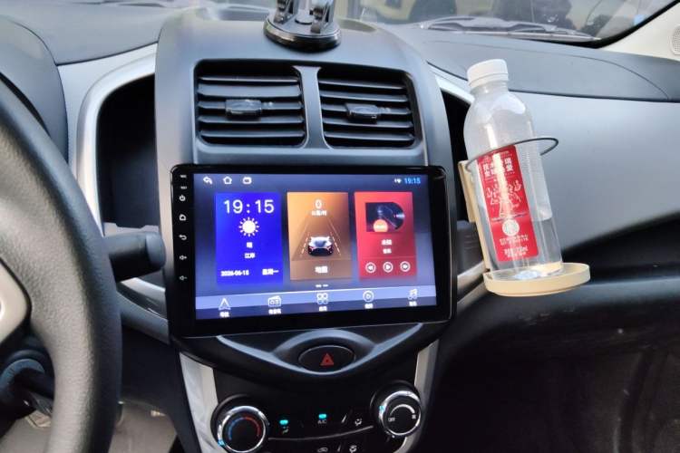 Used CHANGAN Benni E-Star 2021 National Edition Xin Yue Version Lithium Iron Phosphate (31.86 kWh) Audio And AC Panel
