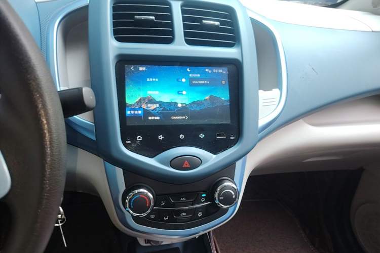 Used CHANGAN Benni E-Star 2021 National Edition Colorful Version Lithium Iron Phosphate (31.86 kWh) Audio And AC Panel