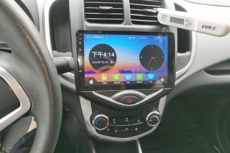 Used CHANGAN Benni E-Star 2021 National Edition Xin Yue Version (Fast-Charging Edition) Lithium Iron Phosphate (31.95 kWh) Audio And AC Panel