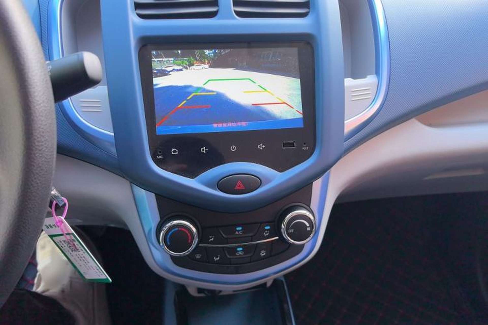 Used CHANGAN Benni E-Star 2021 National Edition Colorful Version Lithium Iron Phosphate (31.86 kWh) Audio And AC Panel
