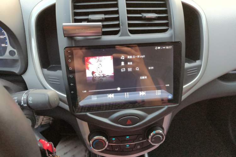 Used CHANGAN Benni E-Star 2021 National Edition Xin Yue Version Lithium Iron Phosphate (31.95 kWh) Audio And AC Panel