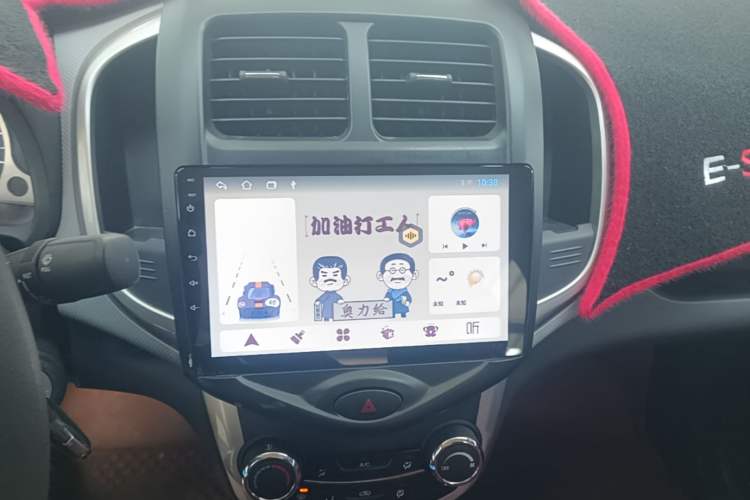 Used CHANGAN Benni E-Star 2021 National Edition Xin Yue Version Lithium Iron Phosphate (31.18 kWh) Audio And AC Panel