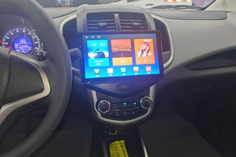 Used CHANGAN Benni E-Star 2021 National Edition Xinyi Version (Fast-Charging Edition) Lithium Iron Phosphate (31.95 kWh) Audio And AC Panel