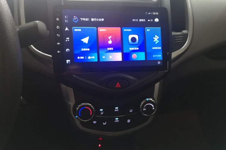 Used CHANGAN Benni E-Star 2021 National Edition Xin Yue Version Lithium Iron Phosphate (31.86 kWh) Audio And AC Panel