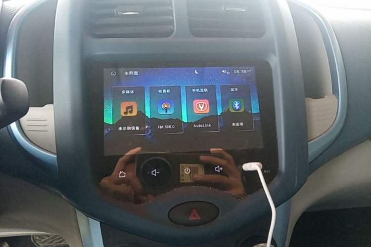 Used CHANGAN Benni E-Star 2021 National Edition Colorful Model (Fast-Charging Version) Lithium Iron Phosphate (31.95 kWh) Audio And AC Panel
