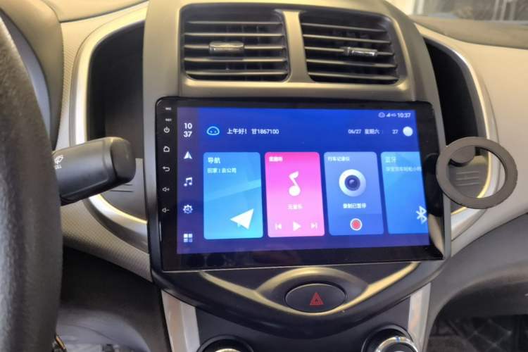 Used CHANGAN Benni E-Star 2021 National Edition Xin Yue Version (Fast-Charging Edition) Lithium Iron Phosphate (31.95 kWh) Audio And AC Panel