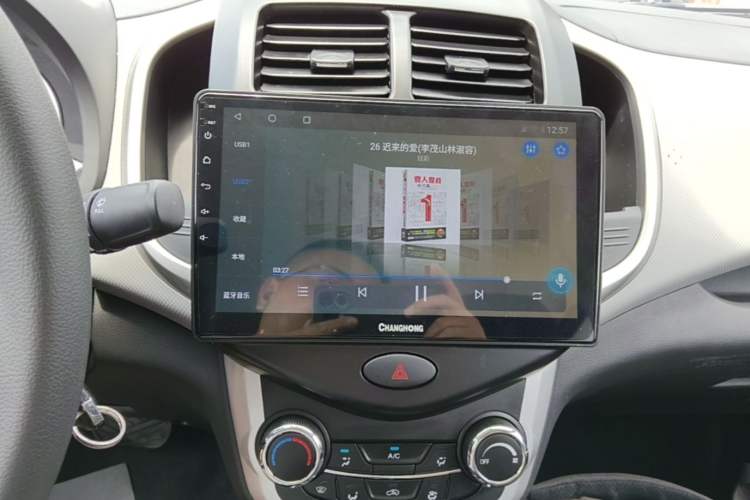 Used CHANGAN Benni E-Star 2021 National Edition Xin Yue Version Lithium-Ion Battery Audio And AC Panel