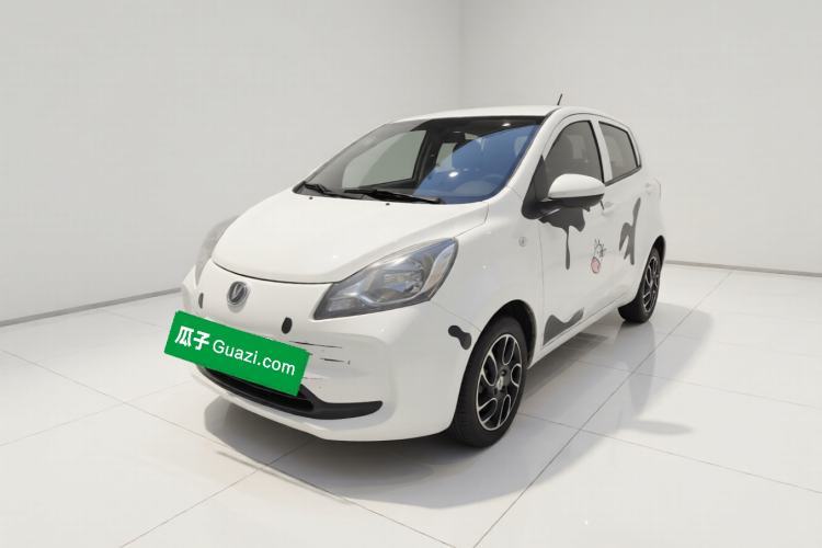 Ojetý CHANGAN Benni E-Star 2021 National Edition Colorful Version Lithium Iron Phosphate (31.95 kWh) Guazi used car, China used car export, Used car for sale, Used  cars, Cheapest cars for sale