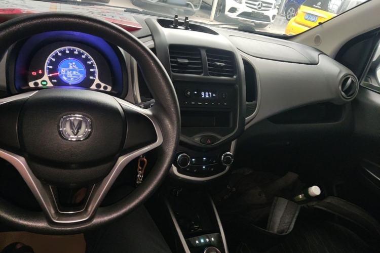 Used CHANGAN Benni E-Star 2021 National Edition Xin Yue Version Lithium Iron Phosphate (31.86 kWh) Center Console