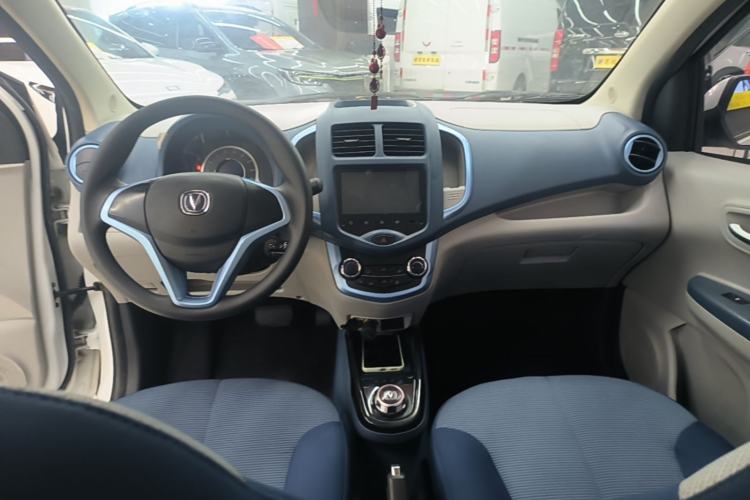 Used CHANGAN Benni E-Star 2021 National Edition Colorful Version Lithium Iron Phosphate (31.86 kWh) Center Console
