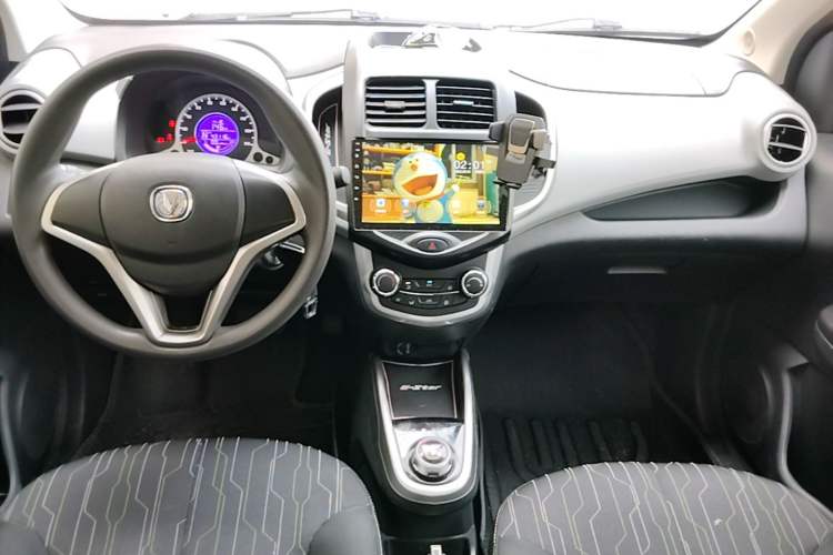 Used CHANGAN Benni E-Star 2021 National Edition Xin Yue Version Lithium Iron Phosphate (31.86 kWh) Center Console