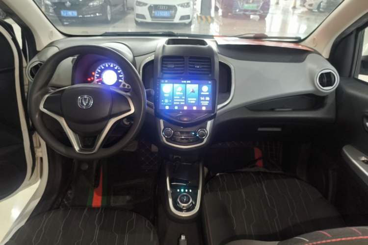 Used CHANGAN Benni E-Star 2021 National Edition Xin Yue Version Lithium-Ion Battery Center Console