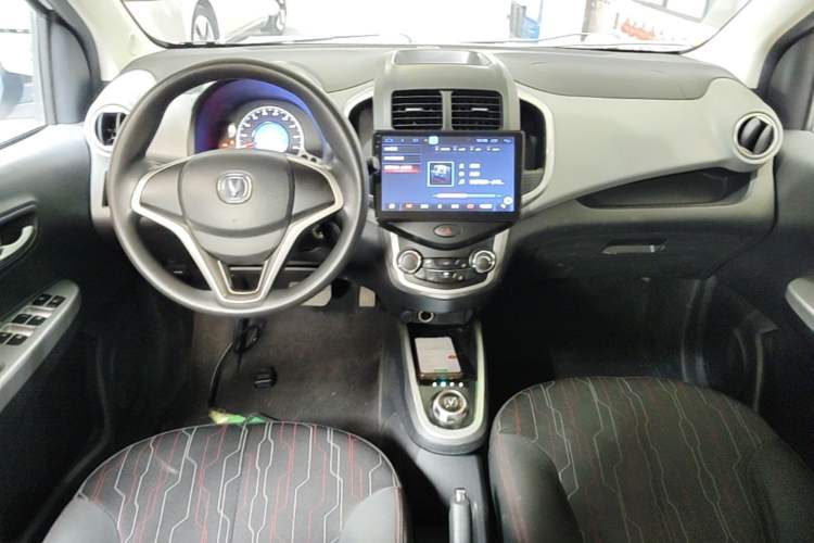 Used CHANGAN Benni E-Star 2021 National Edition Xinyi Edition Lithium-Ion Battery Center Console