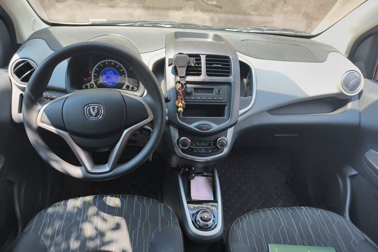 Used CHANGAN Benni E-Star 2021 National Edition Xinyue Version (Fast-Charging Edition) Lithium NMC Center Console