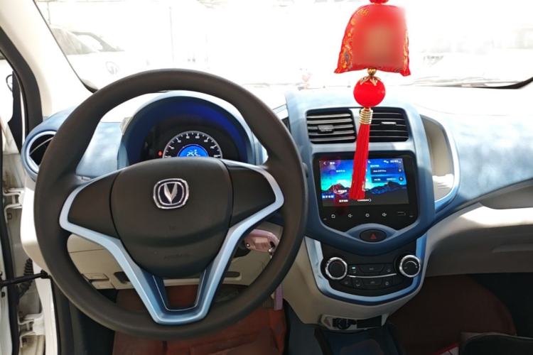 Used CHANGAN Benni E-Star 2021 National Edition Colorful Version Lithium Iron Phosphate (31.86 kWh) Center Console