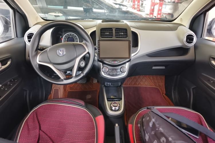 Used CHANGAN Benni E-Star 2021 National Edition Xinyi Edition Lithium-Ion Battery Center Console