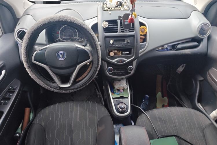 Used CHANGAN Benni E-Star 2021 National Edition Xin Yue Version Lithium Iron Phosphate (31.86 kWh) Center Console