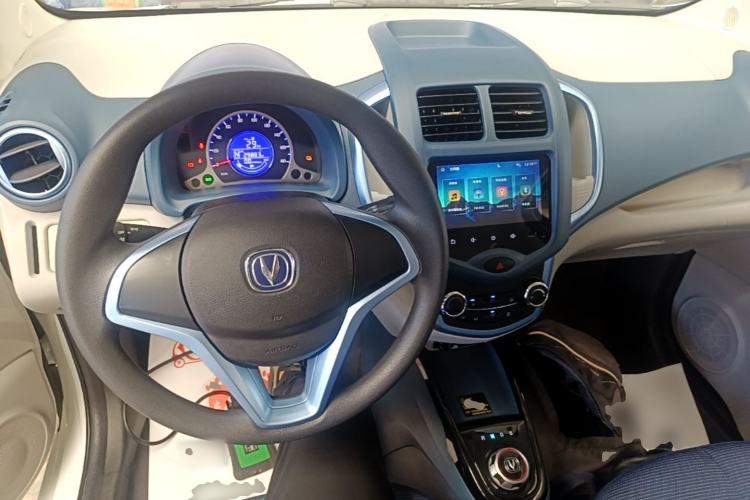 Used CHANGAN Benni E-Star 2021 National Edition Colorful Version Lithium Iron Phosphate (31.86 kWh) Center Console