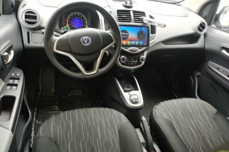 Used CHANGAN Benni E-Star 2021 National Edition Xin Yue Version (Fast-Charging Edition) Lithium Iron Phosphate (31.95 kWh) Center Console