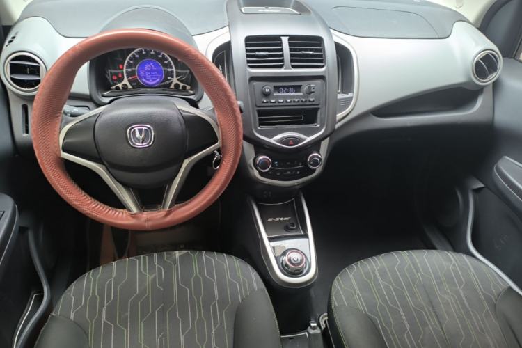 Used CHANGAN Benni E-Star 2021 National Edition Xin Yue Version (Fast-Charging Edition) Lithium Iron Phosphate (31.95 kWh) Center Console