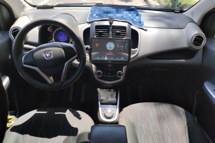 Used CHANGAN Benni E-Star 2021 National Edition Xinyi Edition Lithium Iron Phosphate (31.18 kWh) Center Console