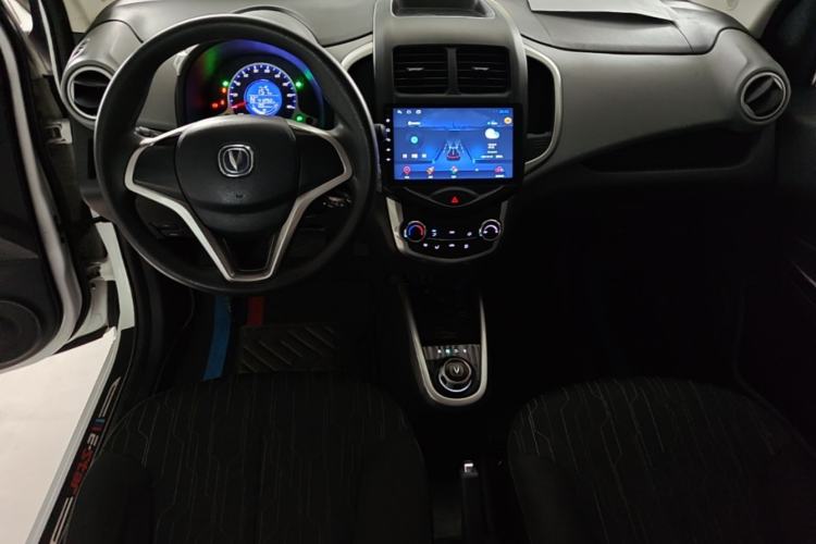 Used CHANGAN Benni E-Star 2021 National Edition Xin Yue Version (Fast-Charging Edition) Lithium Iron Phosphate (31.95 kWh) Center Console