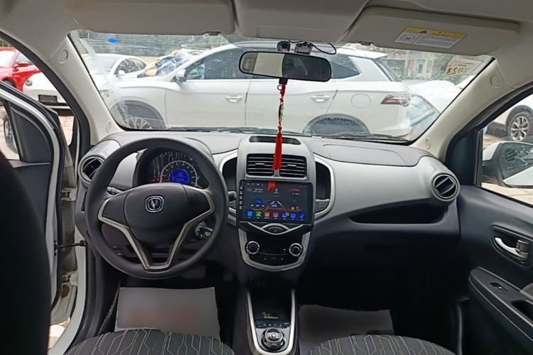 Used CHANGAN Benni E-Star 2021 National Edition Xinyue Version (Fast-Charging Edition) Lithium NMC Center Console