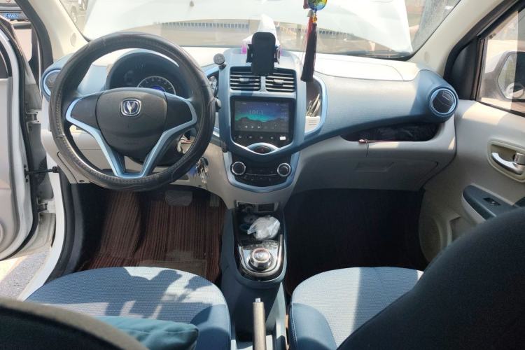 Used CHANGAN Benni E-Star 2021 National Edition Colorful Version Lithium Iron Phosphate (31.18 kWh) Center Console