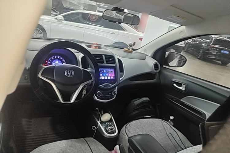 Used CHANGAN Benni E-Star 2021 National Edition Heart-Pounding Edition Lithium Iron Phosphate Center Console