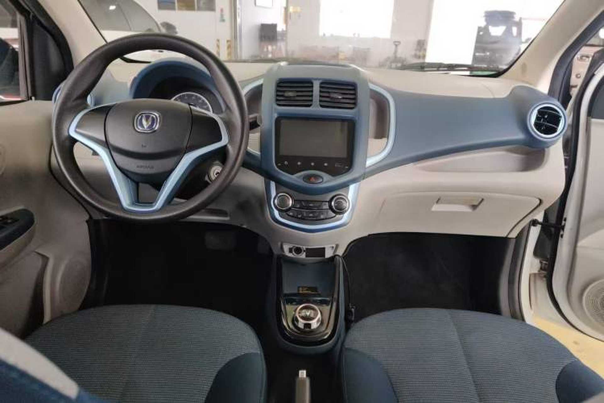 Used CHANGAN Benni E-Star 2021 National Edition XinYi Edition Lithium Iron Phosphate (31.86 kWh) Center Console