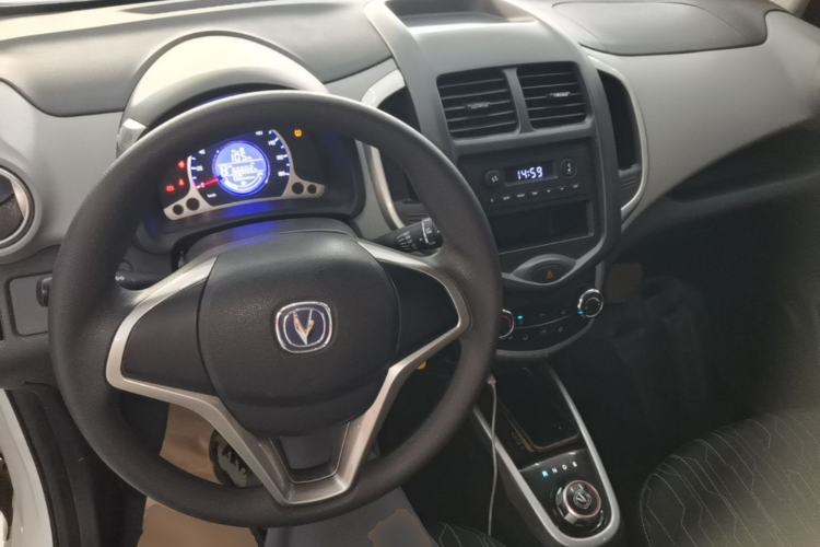 Used CHANGAN Benni E-Star 2021 National Edition Xin Yue Version Lithium-Ion Battery Center Console