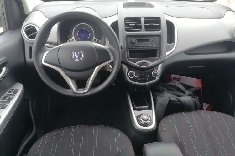 Used CHANGAN Benni E-Star 2021 National Edition Xin Yue Version Lithium-Ion Battery Center Console