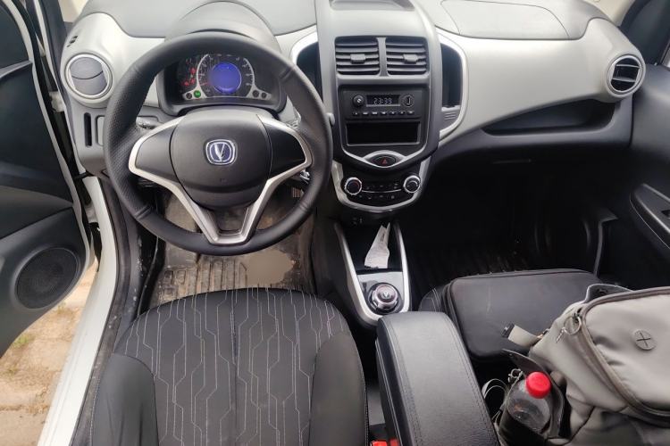 Used CHANGAN Benni E-Star 2021 National Edition Xin Yue Version Lithium Iron Phosphate (31.86 kWh) Center Console