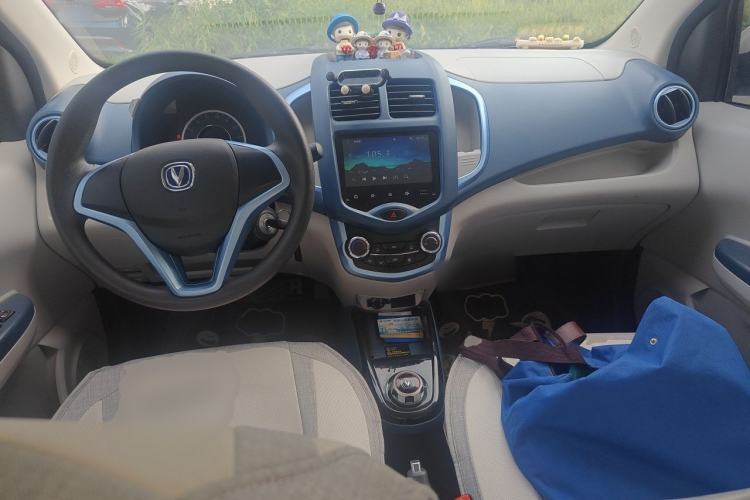 Used CHANGAN Benni E-Star 2021 National Edition XinYi Edition Lithium Iron Phosphate (31.86 kWh) Center Console