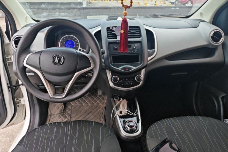 Used CHANGAN Benni E-Star 2021 National Edition Xin Yue Version Lithium Iron Phosphate (31.18 kWh) Center Console