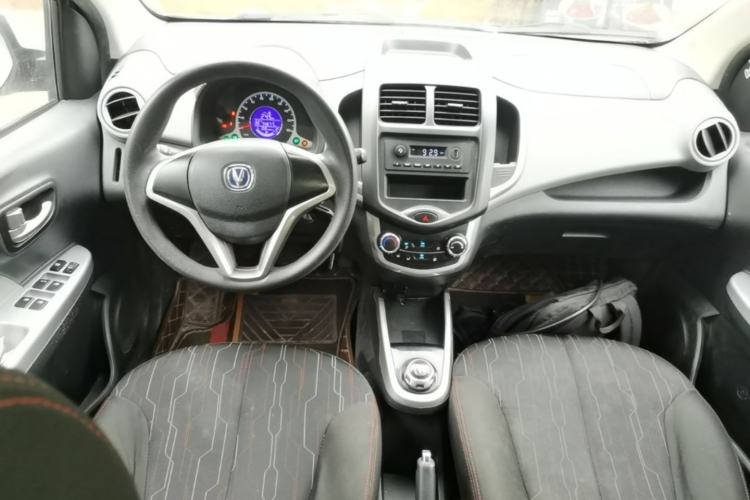 Used CHANGAN Benni E-Star 2021 National Edition Xin Yue Version Lithium Iron Phosphate (31.18 kWh) Center Console