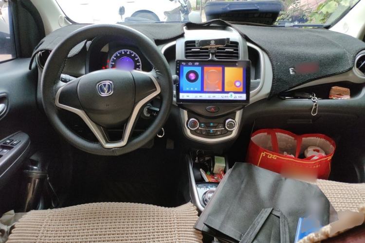 Used CHANGAN Benni E-Star 2021 National Edition Xin Yue Version Lithium Iron Phosphate (31.95 kWh) Center Console