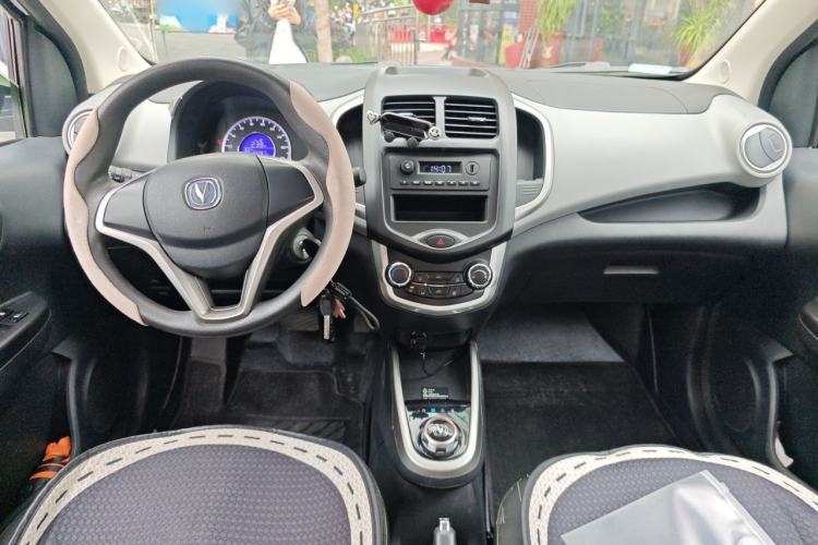 Used CHANGAN Benni E-Star 2021 National Edition Xin Yue Version Lithium Iron Phosphate (31.86 kWh) Center Console