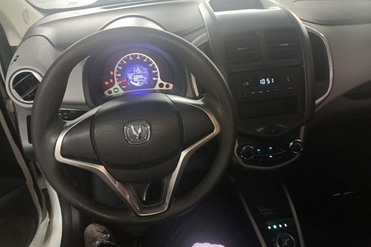 Used CHANGAN Benni E-Star 2021 National Edition Xinyi Edition Lithium-Ion Battery Center Console