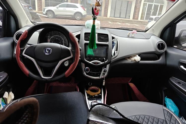 Used CHANGAN Benni E-Star 2021 National Edition Xinyi Edition (Fast-Charging Version) Lithium-NMC Center Console
