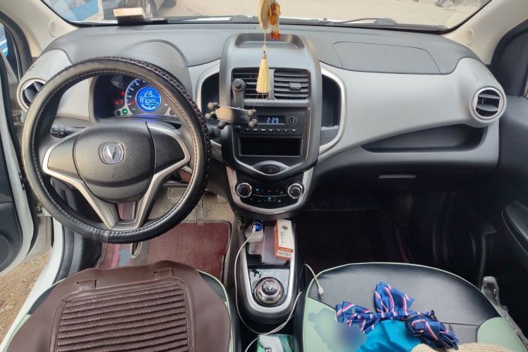 Used CHANGAN Benni E-Star 2021 National Edition Xinyue Version (Fast-Charging Edition) Lithium NMC Center Console