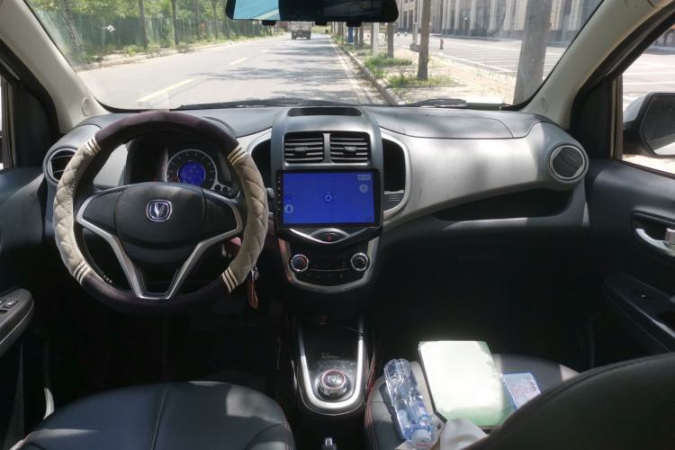 Used CHANGAN Benni E-Star 2021 National Edition Xin Yue Version Lithium Iron Phosphate (31.86 kWh) Center Console