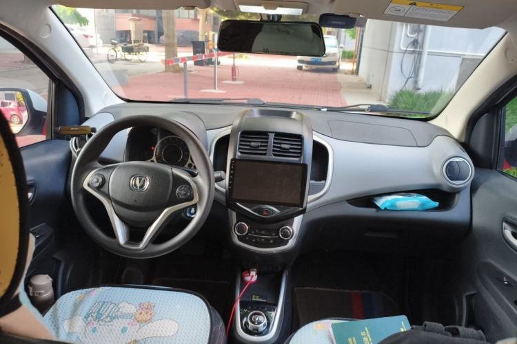 Used CHANGAN Benni E-Star 2021 National Edition Xin Yue Version (Fast-Charging Edition) Lithium Iron Phosphate (31.95 kWh) Center Console