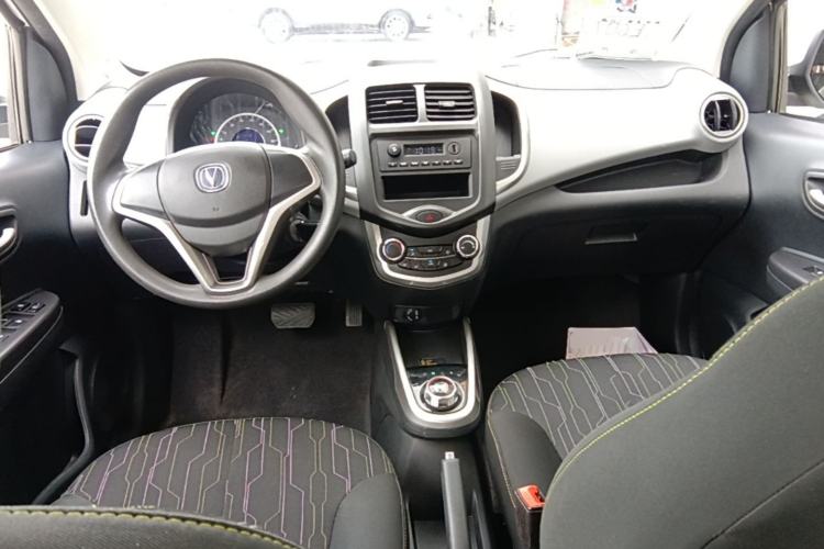 Used CHANGAN Benni E-Star 2021 National Edition Xin Yue Version (Fast-Charging Edition) Lithium Iron Phosphate (31.18 kWh) Center Console